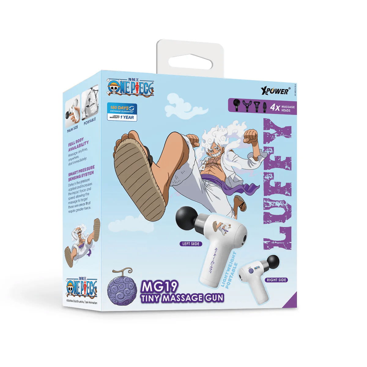 XPower《海賊王》MG19超迷你肌肉按摩槍 路飛 - Microworks ACG