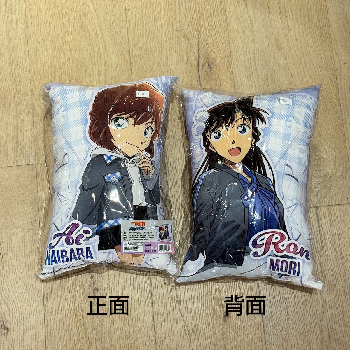 名偵探柯南：獨眼的殘像 小午安枕 小蘭+小哀 - Microworks ACG