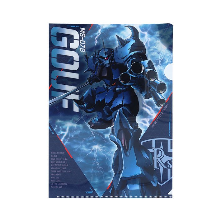 機動戰士高達 GS系列11彈 金屬色文件夾 老虎 - Microworks ACG