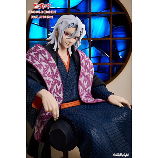 Aniplex《鬼滅之刃》宇髄天元 - Microworks ACG