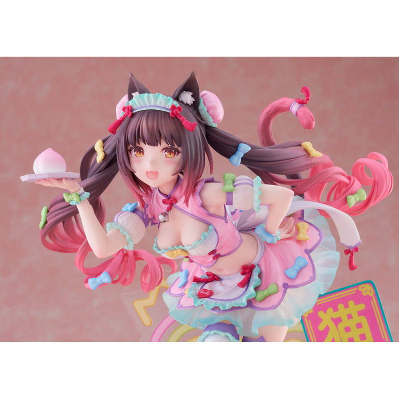 Microworks ACG