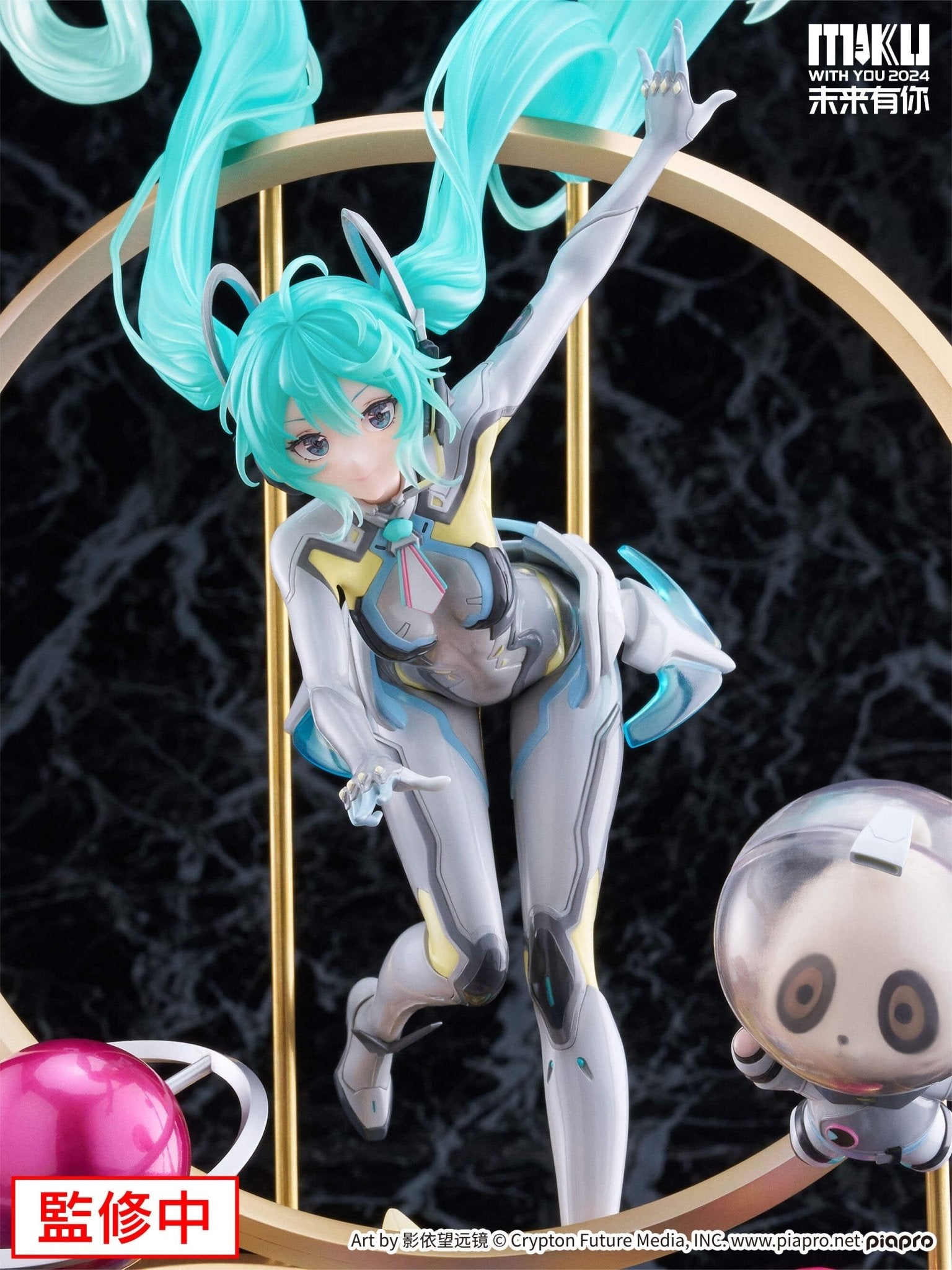 《預訂已截單》FuRyu F:NEX 初音未來(Miku With You 2024Ver.)1/7比例手辦《2025年7月發售》 - Microworks ACG
