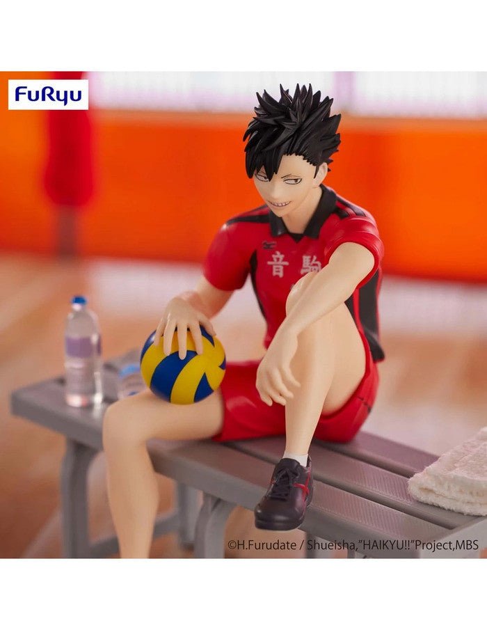 Furyu Noodle Stopper Figure《排球少年！！》黑尾鐵朗[再販] - Microworks ACG