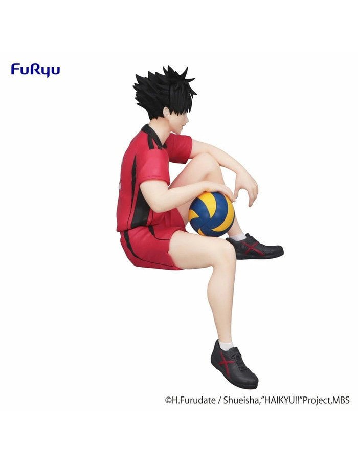 Furyu Noodle Stopper Figure《排球少年！！》黑尾鐵朗[再販] - Microworks ACG