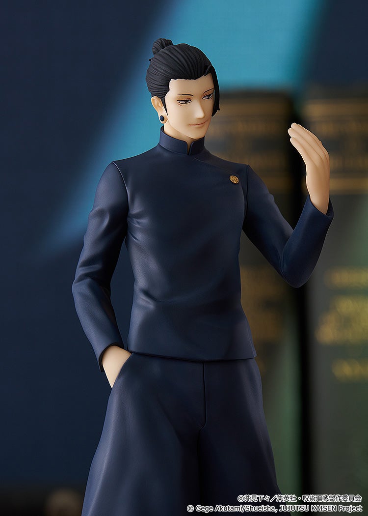 Good Smile Pop Up Parade《咒術迴戰》夏油傑(懷玉‧玉折Ver.) - Microworks ACG