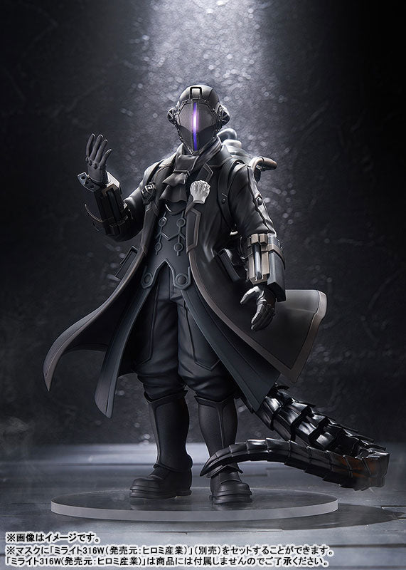 《預訂已截單》Good Smile POP UP PARADE SP《來自深淵:烈日的黃金鄉》波多爾多《2025年4月發售》 - Microworks ACG