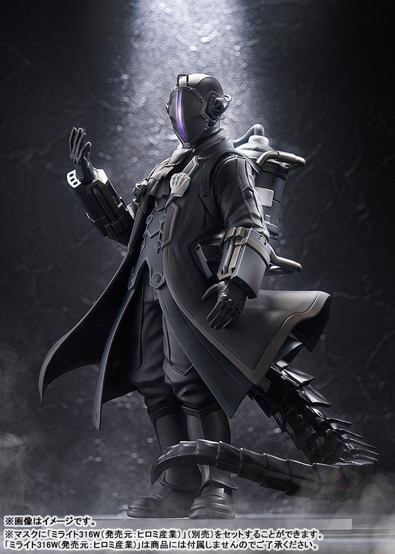 《預訂已截單》Good Smile POP UP PARADE SP《來自深淵:烈日的黃金鄉》波多爾多《2025年4月發售》 - Microworks ACG