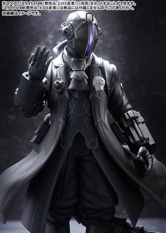 《預訂已截單》Good Smile POP UP PARADE SP《來自深淵:烈日的黃金鄉》波多爾多《2025年4月發售》 - Microworks ACG