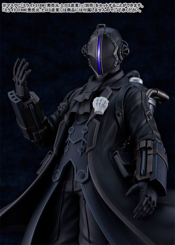 《預訂已截單》Good Smile POP UP PARADE SP《來自深淵:烈日的黃金鄉》波多爾多《2025年4月發售》 - Microworks ACG