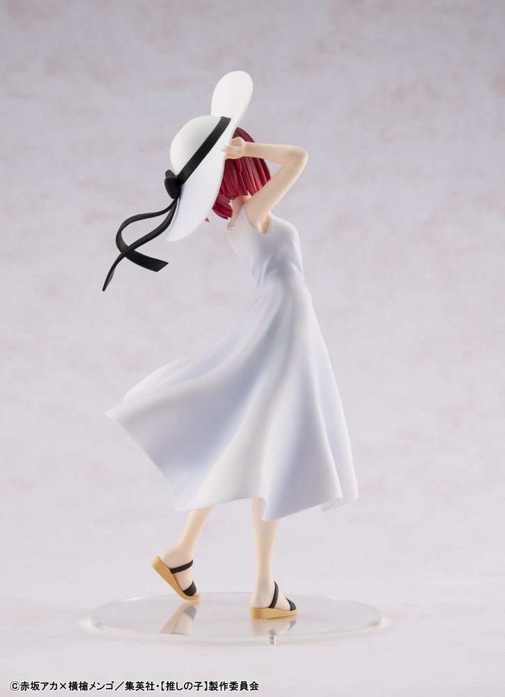 Kadokawa《我推的孩子》有馬加奈(「Full moon…!」Ver.) 1/7比例人像 - Microworks ACG