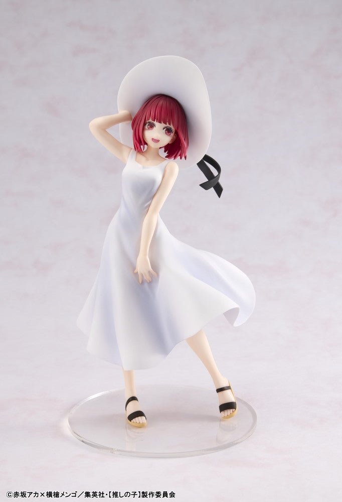 Kadokawa《我推的孩子》有馬加奈(「Full moon…!」Ver.) 1/7比例人像 - Microworks ACG