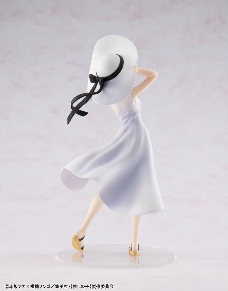 Kadokawa《我推的孩子》有馬加奈(「Full moon…!」Ver.) 1/7比例人像 - Microworks ACG