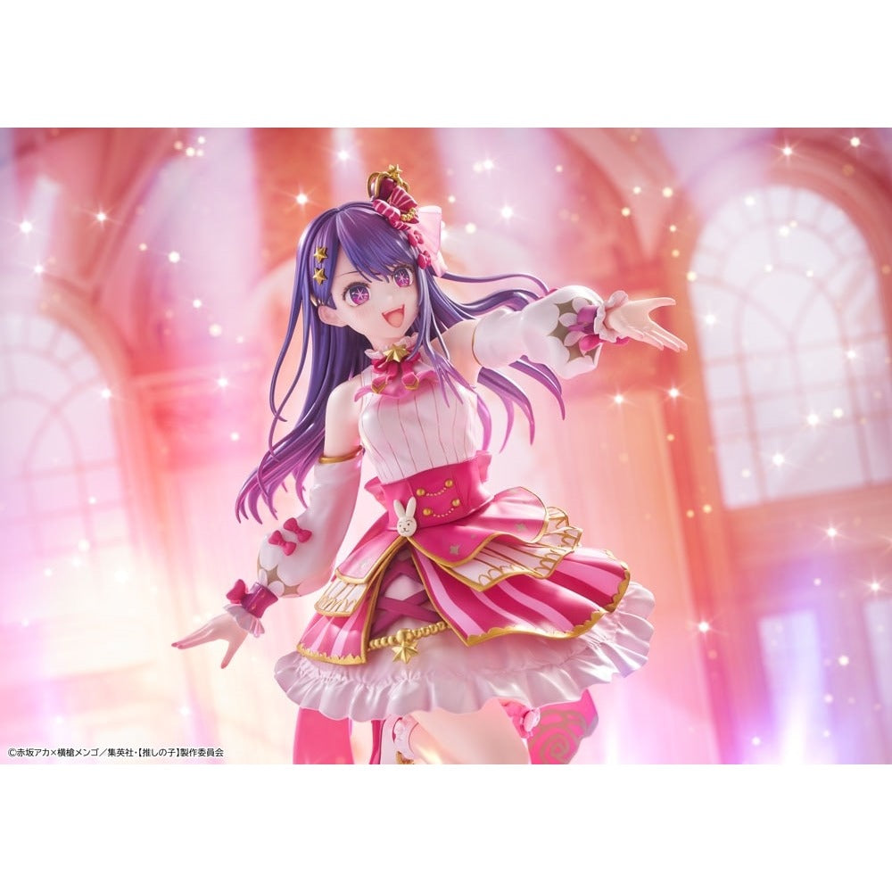 《預訂》Kadokawa KDcolle《我推的孩子》小愛 Exhibition Ver.1/7 比例人像《2025年12月發售》