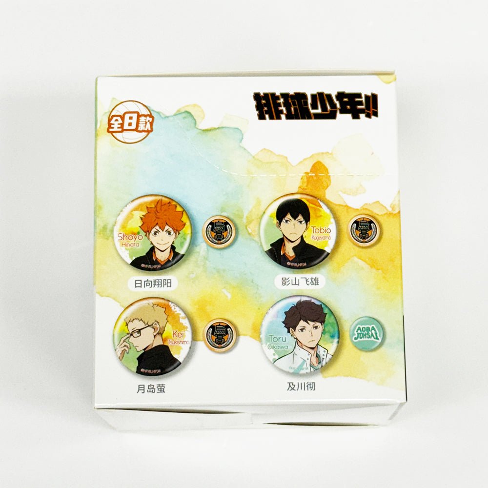 排球少年!! 高校系列徽章 [盲抽] (共8款) - Microworks ACG