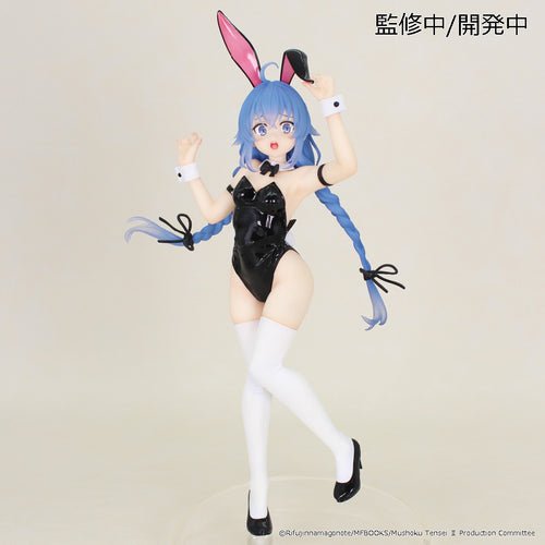 System Service Vivit figure《無職轉生～到了異世界就拿出真本事～》洛琪希·米格路迪亞 - Microworks ACG