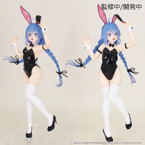 System Service Vivit figure《無職轉生～到了異世界就拿出真本事～》洛琪希·米格路迪亞 - Microworks ACG