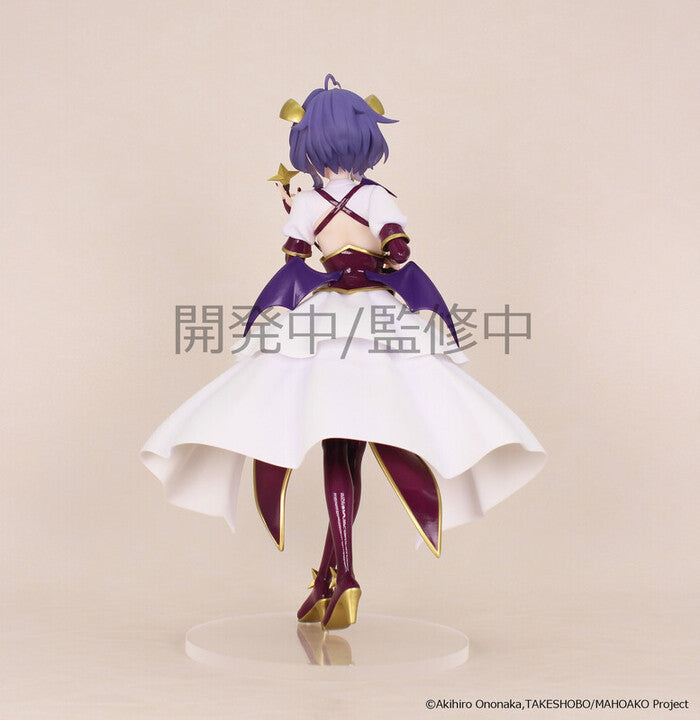 System Service Vivit figure《夢想成為魔法少女》瑪吉雅邪惡