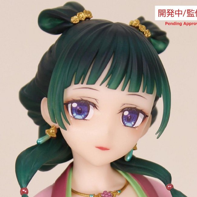 System Service Brilliant《藥師少女的獨語》貓貓 - Microworks ACG