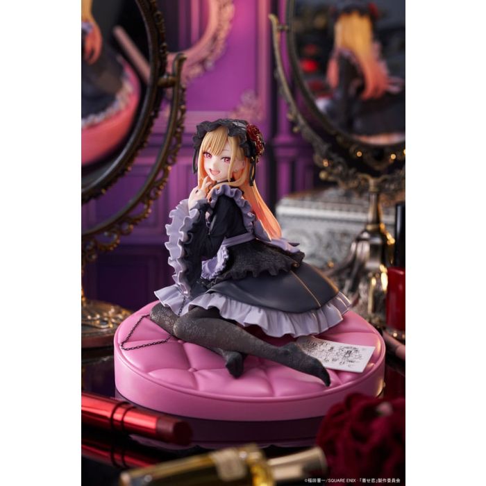 TAITO AMP+ Figure《戀上換裝娃娃》喜多川海夢 (Dress of 黑江雫 Ver.) - Microworks ACG