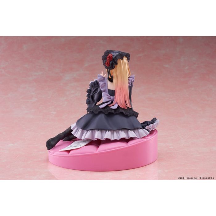 TAITO AMP+ Figure《戀上換裝娃娃》喜多川海夢 (Dress of 黑江雫 Ver.) - Microworks ACG