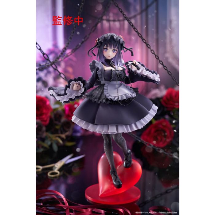 TAITO T-Most Figure《戀上換裝娃娃》喜多川海夢(黑江雫Ver.)