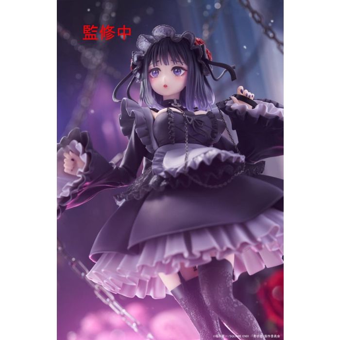 TAITO T - Most Figure《戀上換裝娃娃》喜多川海夢(黑江雫Ver.) - Microworks ACG