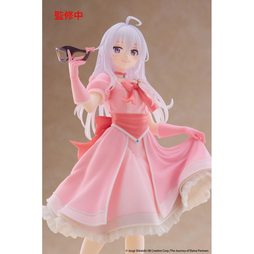 Taito Coreful Figure《魔女之旅》伊蕾娜 ~假面禮服版~ - Microworks ACG