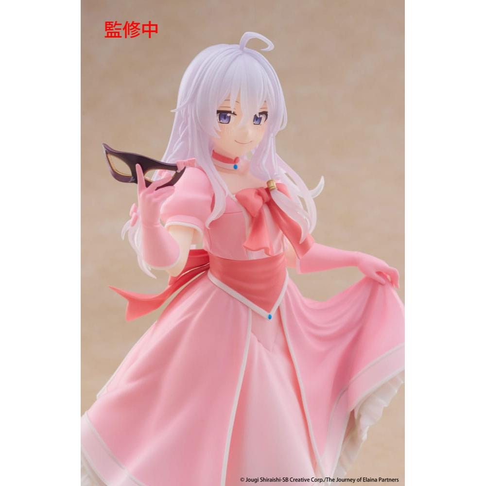 Taito Coreful Figure《魔女之旅》伊蕾娜 ~假面禮服版~ - Microworks ACG