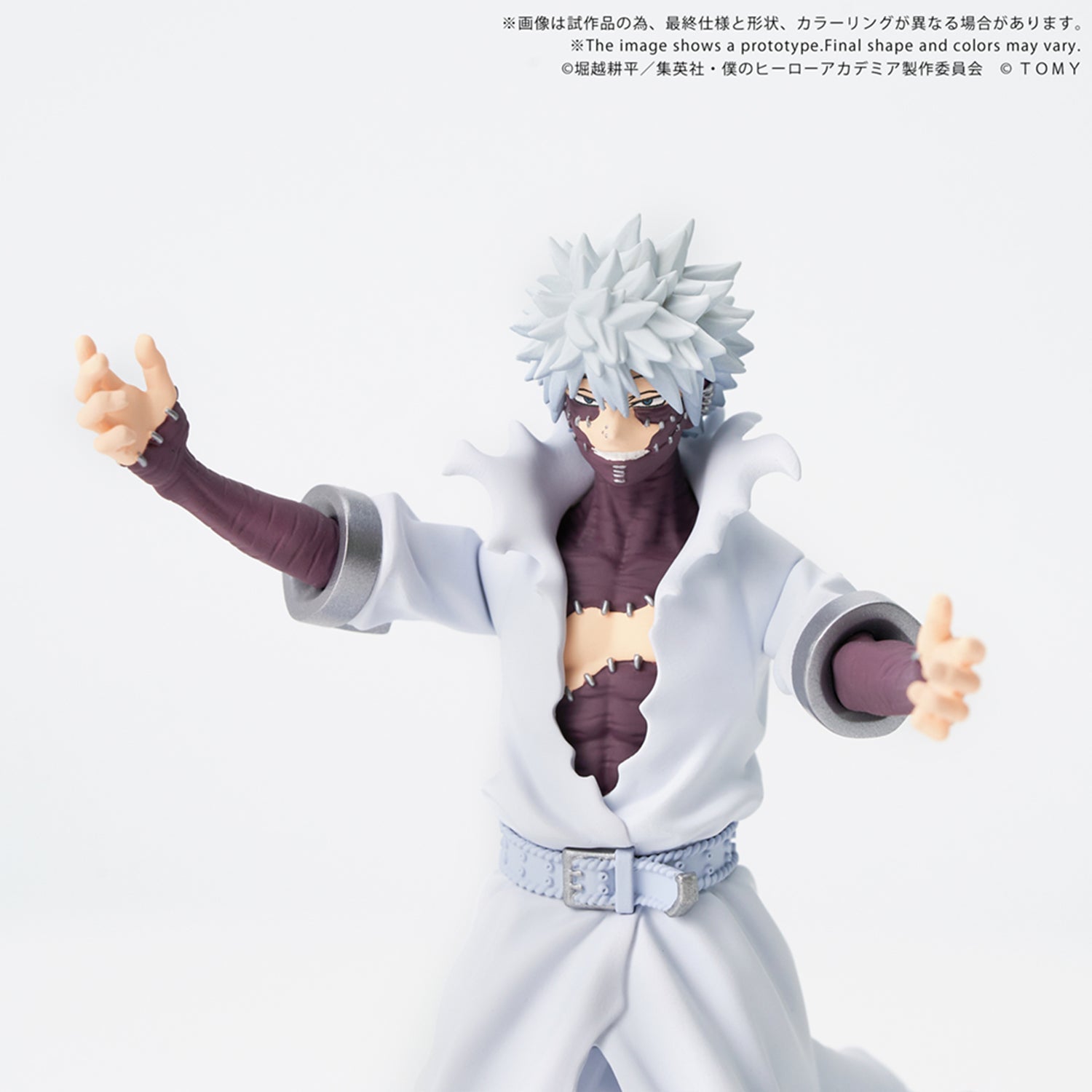 《預訂》Takara Tomy T-Spark Collekazaro《我的英雄學院》荼毘／轟燈矢