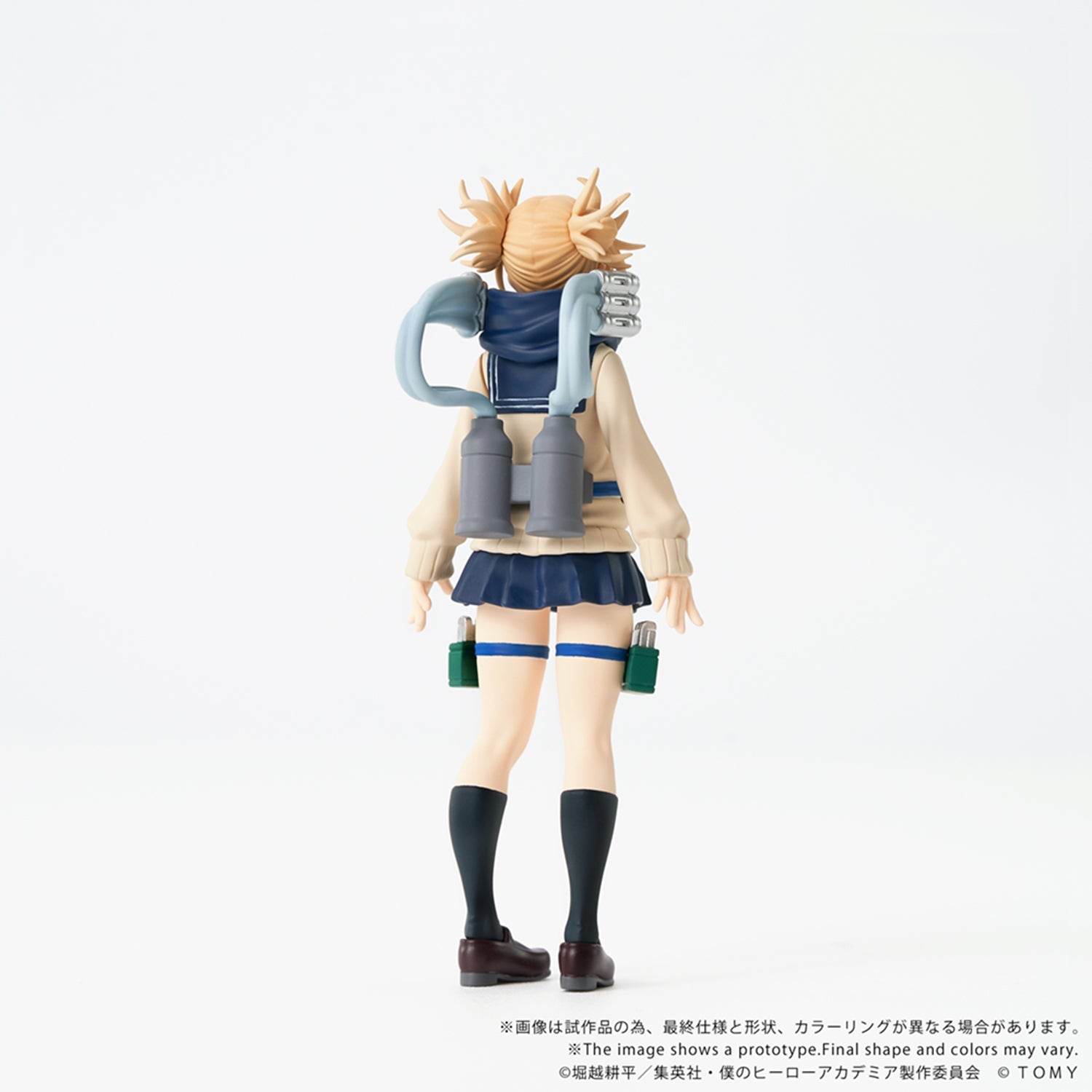 《預訂》Takara Tomy T-Spark Collekazaro《我的英雄學院》渡我被身子