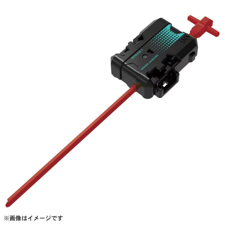 《預訂》Takara Tomy《爆旋陀螺X》UX-19 子彈獅鷲 H (附發射器)