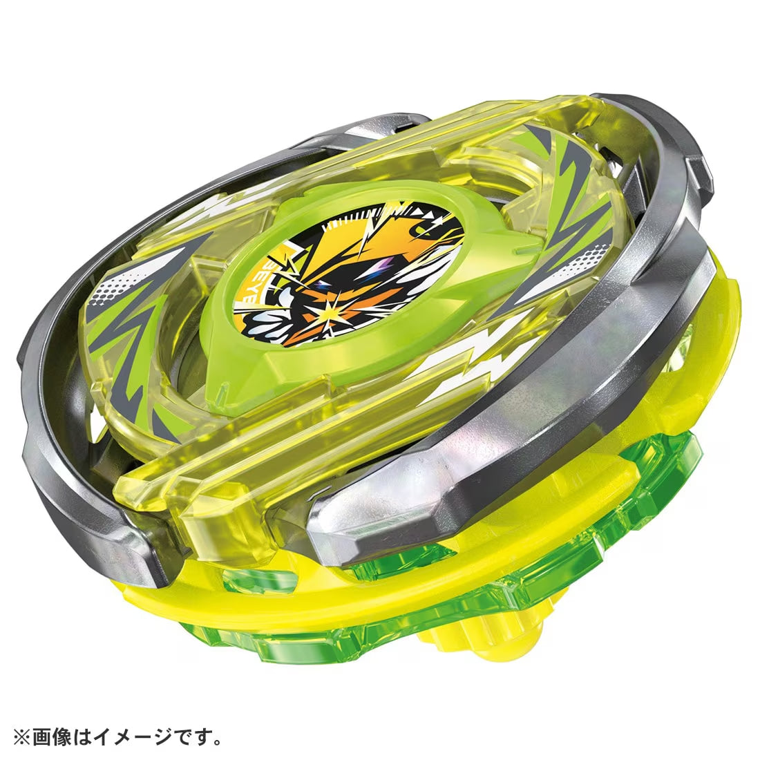 《預訂》Takara Tomy《爆旋陀螺X》CX-02 巫師弧光 R4-55LO 套裝 (附發射器)