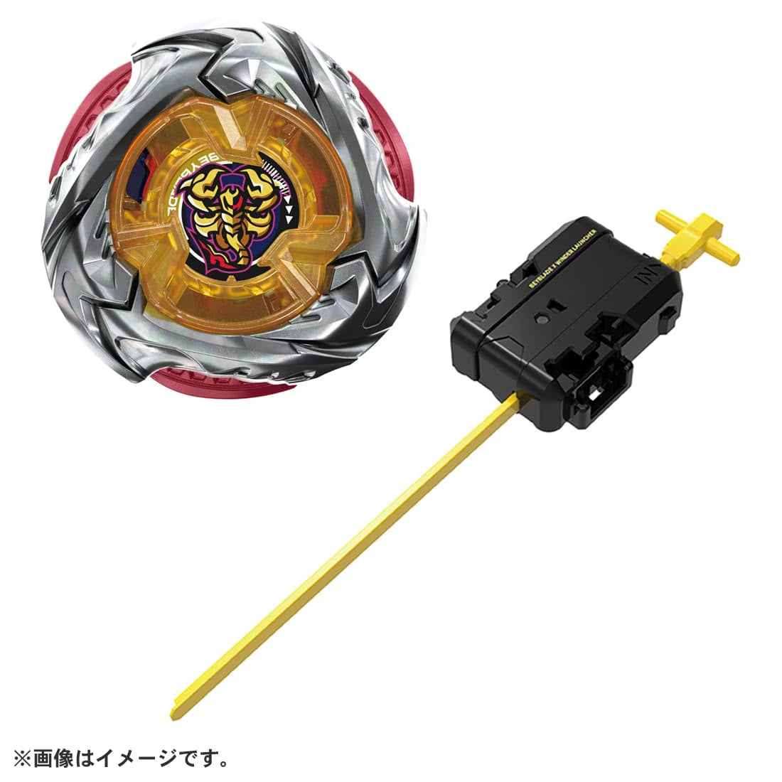 《預訂》Takara Tomy《爆旋陀螺X》UX-14 天蠍長矛 0-70Z 套裝 (附發射器)