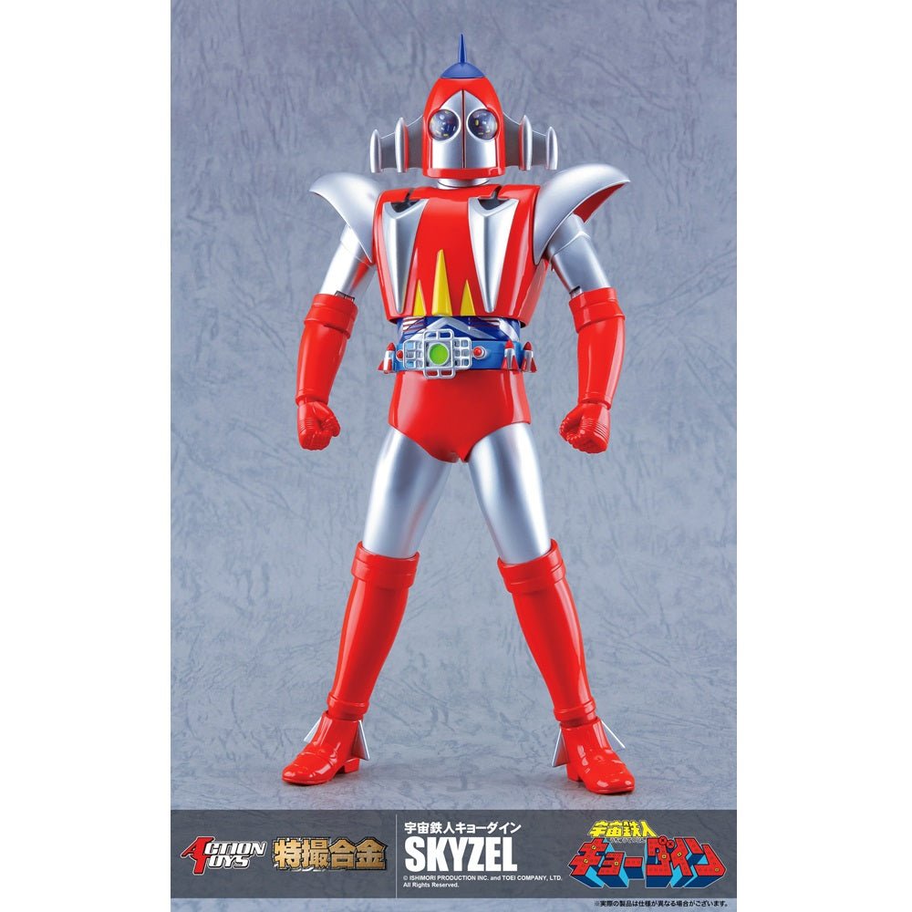 《預訂已截單》Action Toys <宇宙鐵人> 特撮合金 天地雙龍 天龍俠 SKYZEL《2024年第三季發售》 - Microworks ACG