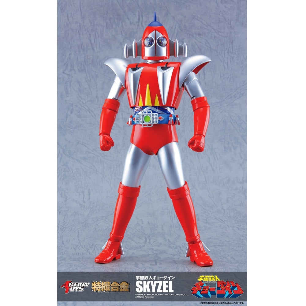 《預訂已截單》Action Toys <宇宙鐵人> 特撮合金 天地雙龍 天龍俠 SKYZEL《2024年第三季發售》