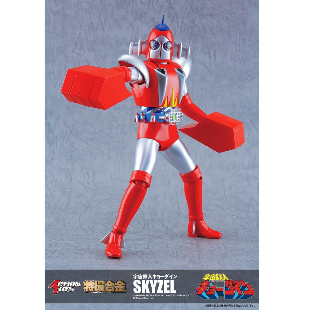 《預訂已截單》Action Toys <宇宙鐵人> 特撮合金 天地雙龍 天龍俠 SKYZEL《2024年第三季發售》 - Microworks ACG