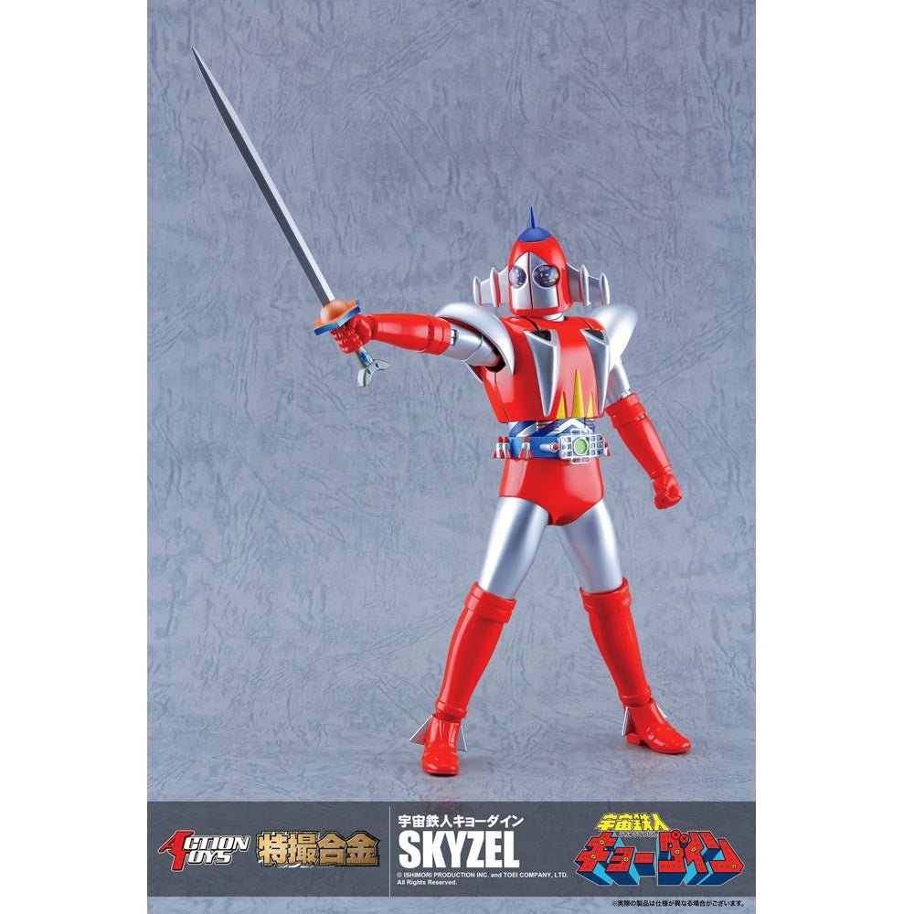 《預訂已截單》Action Toys <宇宙鐵人> 特撮合金 天地雙龍 天龍俠 SKYZEL《2024年第三季發售》 - Microworks ACG