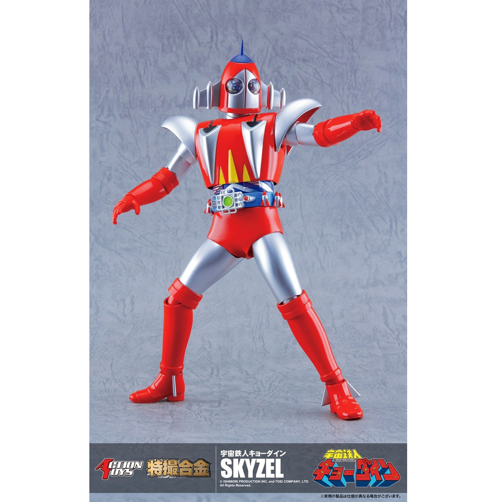 《預訂已截單》Action Toys <宇宙鐵人> 特撮合金 天地雙龍 天龍俠 SKYZEL《2024年第三季發售》