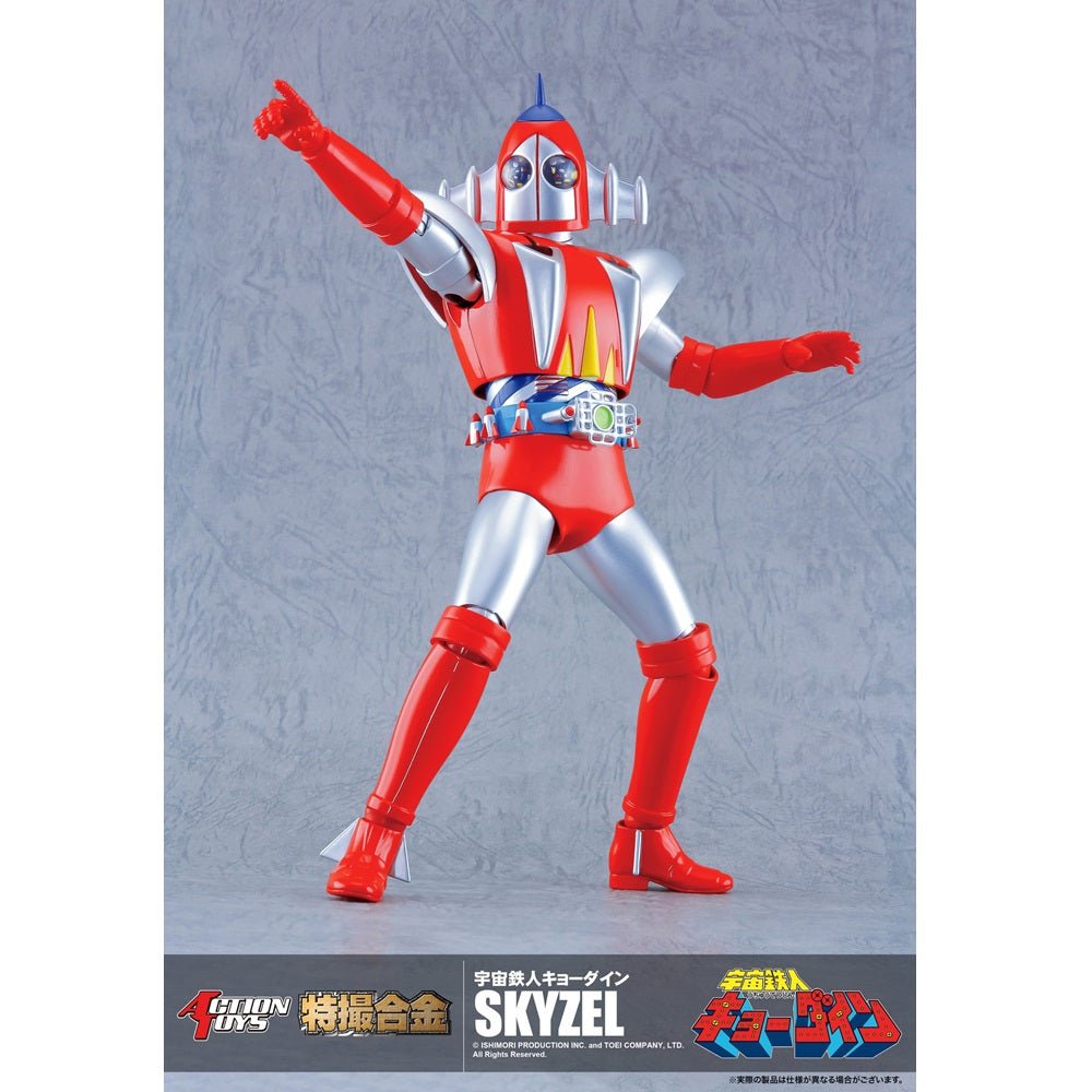 《預訂已截單》Action Toys <宇宙鐵人> 特撮合金 天地雙龍 天龍俠 SKYZEL《2024年第三季發售》 - Microworks ACG