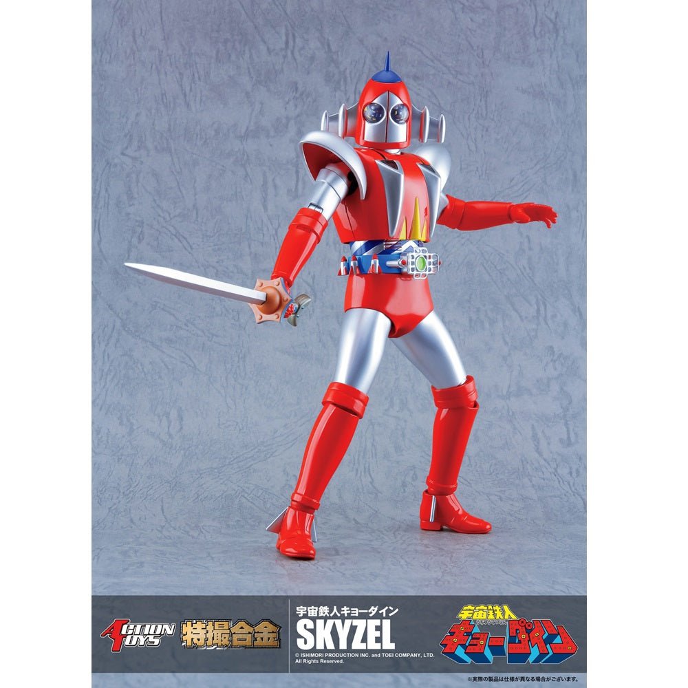 《預訂已截單》Action Toys <宇宙鐵人> 特撮合金 天地雙龍 天龍俠 SKYZEL《2024年第三季發售》 - Microworks ACG