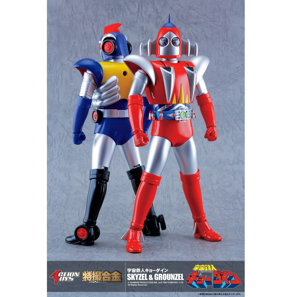 《預訂已截單》Action Toys <宇宙鐵人> 特撮合金 天地雙龍 天龍俠 SKYZEL《2024年第三季發售》