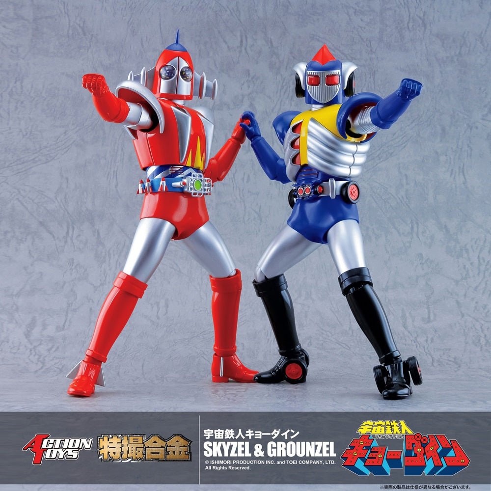 《預訂已截單》Action Toys <宇宙鐵人> 特撮合金 天地雙龍 天龍俠 SKYZEL《2024年第三季發售》 - Microworks ACG