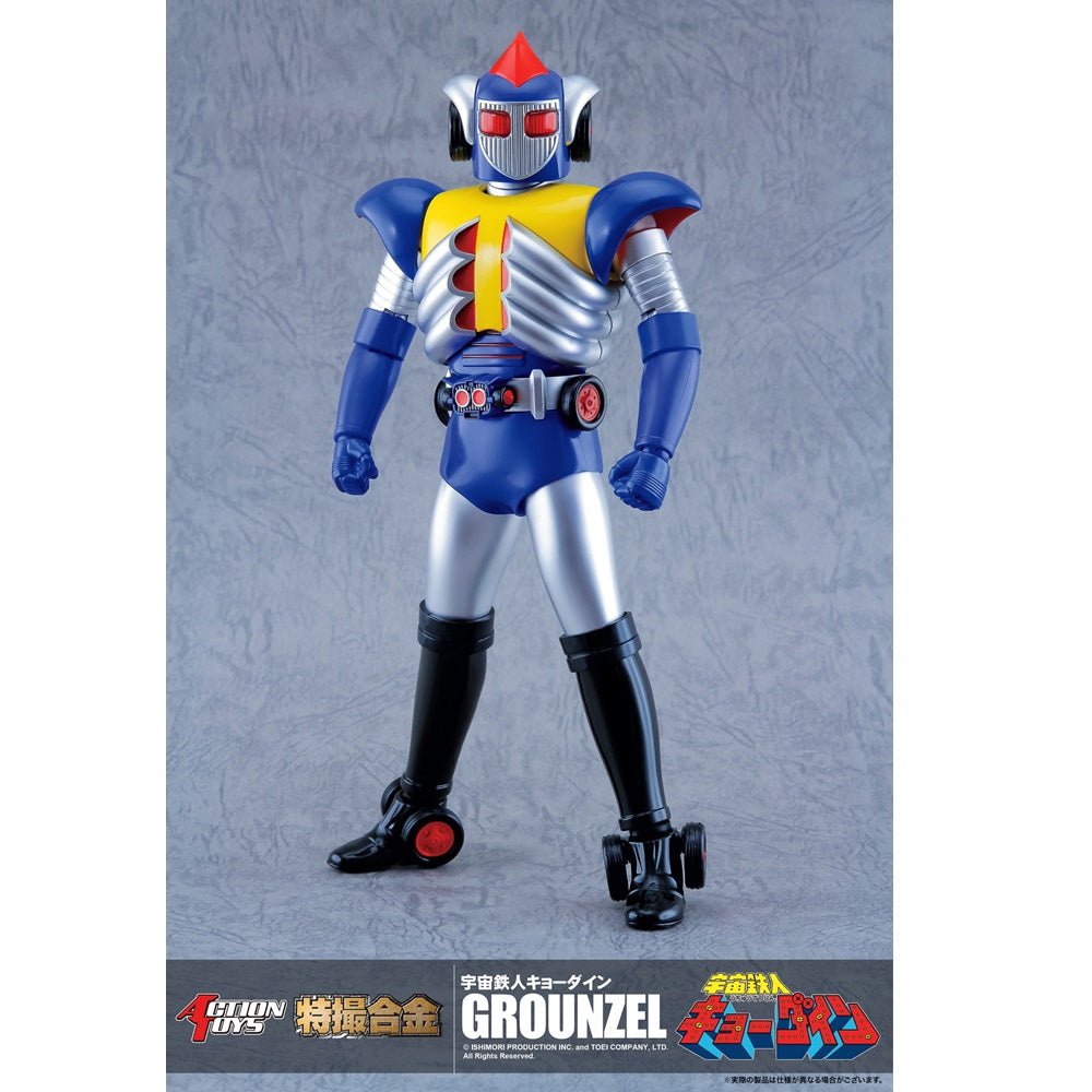 《預訂已截單》Action Toys <宇宙鐵人> 特撮合金 天地雙龍 地龍俠 GROUNZEL《2024年第三季發售》 - Microworks ACG