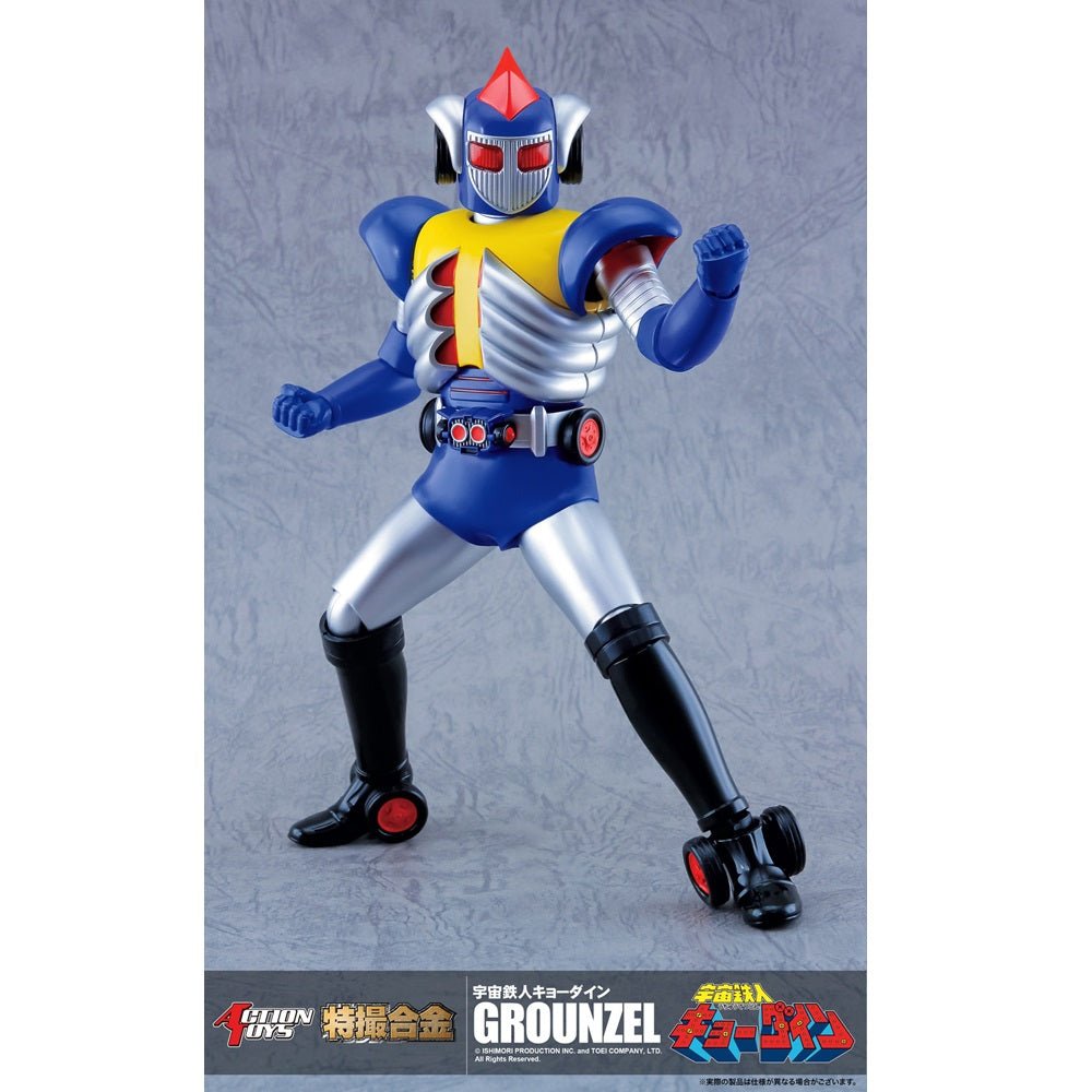 《預訂已截單》Action Toys <宇宙鐵人> 特撮合金 天地雙龍 地龍俠 GROUNZEL《2024年第三季發售》 - Microworks ACG