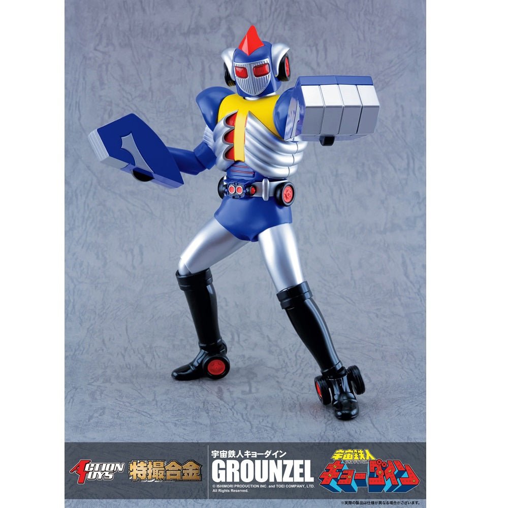 《預訂已截單》Action Toys <宇宙鐵人> 特撮合金 天地雙龍 地龍俠 GROUNZEL《2024年第三季發售》 - Microworks ACG