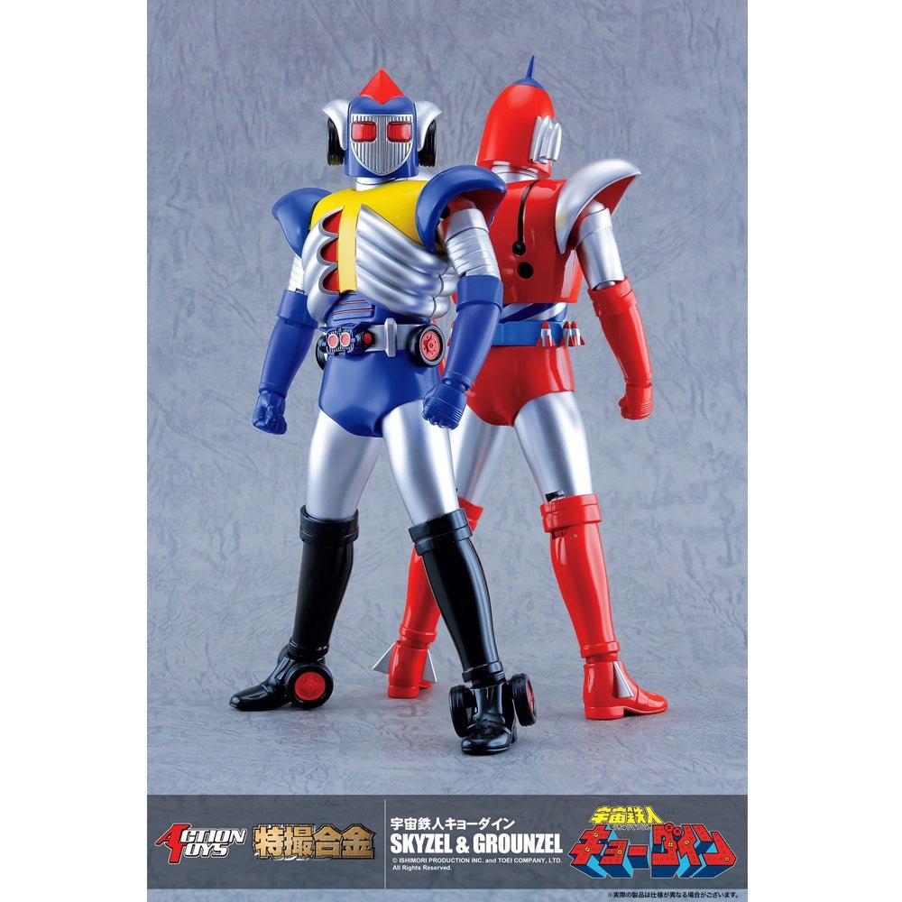 《預訂已截單》Action Toys <宇宙鐵人> 特撮合金 天地雙龍 地龍俠 GROUNZEL《2024年第三季發售》 - Microworks ACG