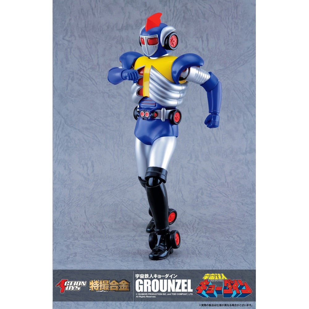 《預訂已截單》Action Toys <宇宙鐵人> 特撮合金 天地雙龍 地龍俠 GROUNZEL《2024年第三季發售》 - Microworks ACG