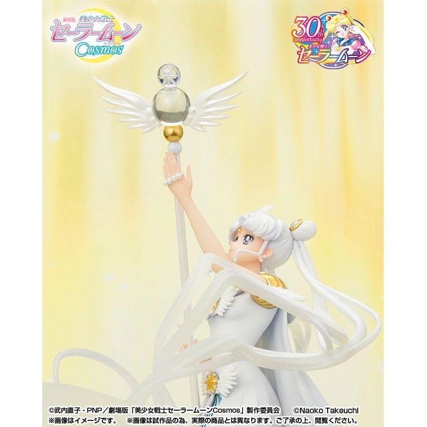 《預訂已截單》Bandai [魂Shop限定] Figuarts Zero chouette《劇場版美少女戰士Cosmos》宇宙水手 (豆釘兔) - 黑暗呼喚光與光 召喚黑暗 - 《2024年5月發售》 - Microworks ACG