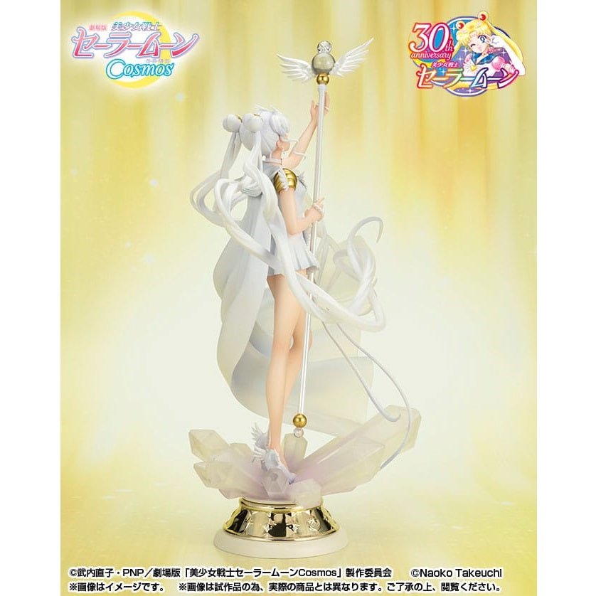 《預訂已截單》Bandai [魂Shop限定] Figuarts Zero chouette《劇場版美少女戰士Cosmos》宇宙水手 (豆釘兔) - 黑暗呼喚光與光 召喚黑暗 - 《2024年5月發售》 - Microworks ACG