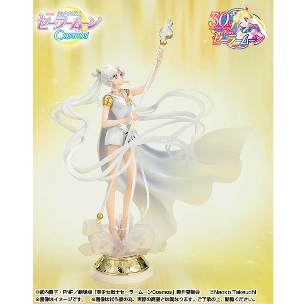 《預訂已截單》Bandai [魂Shop限定] Figuarts Zero chouette《劇場版美少女戰士Cosmos》宇宙水手 (豆釘兔) -黑暗呼喚光與光 召喚黑暗-《2024年5月發售》